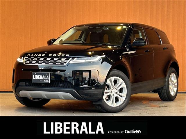 レンジローバーイヴォーク  S 4WD 本革シート