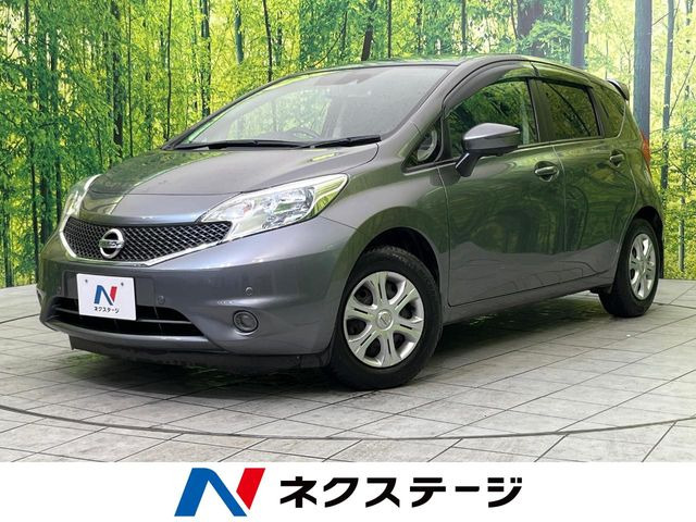 ノート 1.2 X DIG-S 