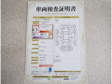 車両検査証明書付きです!だれでも中古車の状態がすぐにわかるよう、車のプロが客観的にチェック。車両の状態やわずかなキズも正確にお伝えします。