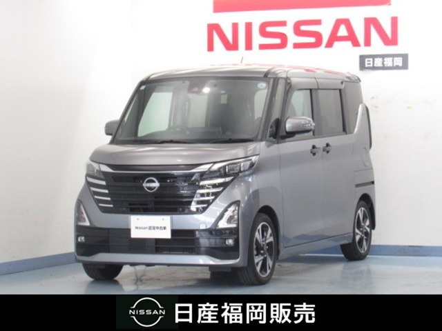 デイズ ハイウェイスター Gターボ プロパイロットエディション 