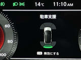 障害物を感知し知らせてくれるので安心です♪