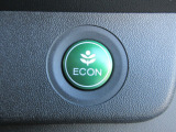 ECONボタンで低燃費モードに☆☆☆ECONスイッチを上手に使ってエコドライブ♪♪環境にもお財布にも優しい装備です☆☆☆
