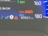 当社、入庫時走行距離は 89921kmです。