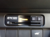 デザインスッキリのビルトイン『ETC』!高速道路の特典はもちろん、キャッシュレスなので料金所では徐行するだけで通過可能です!