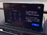 純正11.4インチナビです。フルセグTV・DVD再生可能!Bluetoothでお好きな音楽お聞きいただけます。