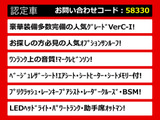 LS 600h バージョンC Iパッケージ 4WD サンルーフ 目玉格安車