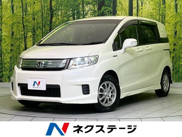 フリードスパイクハイブリッド 1.5 ジャストセレクション 