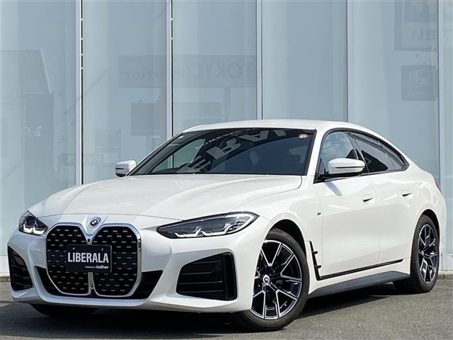 4シリーズグランクーペ 420i Mスポーツ 修復歴無し