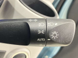 【オートライトシステム】暗くなると自動でライトが点灯!昼間のトンネル走行などオートにしていると便利です★