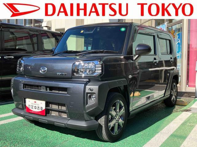 タフト G ターボ 