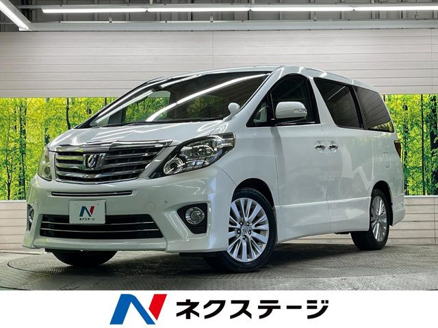 アルファード 2.4 240S 