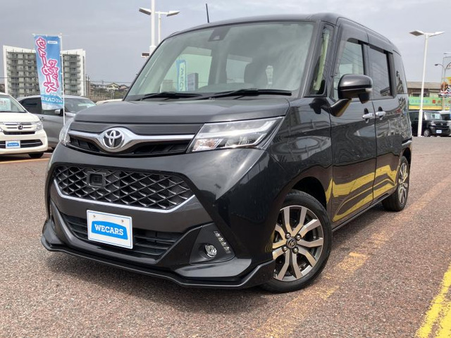 タンク 1.0 カスタム G-T