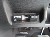 ナビゲーション連動ETC2.0車載器です。料金所のETCレーンへの誘導やナビ画面での利用履歴・料金確認などが可能です。納車前にはセットアップ完了!カードを差し込むだけで、ごり利用いただけます。