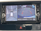 アラウンドビューモニター☆全方向見えるので駐車が苦手な方も安心です。