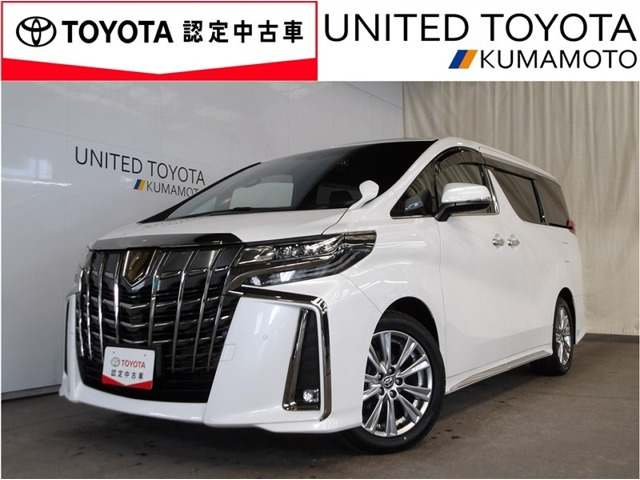 アルファード 2.5 S タイプゴールド