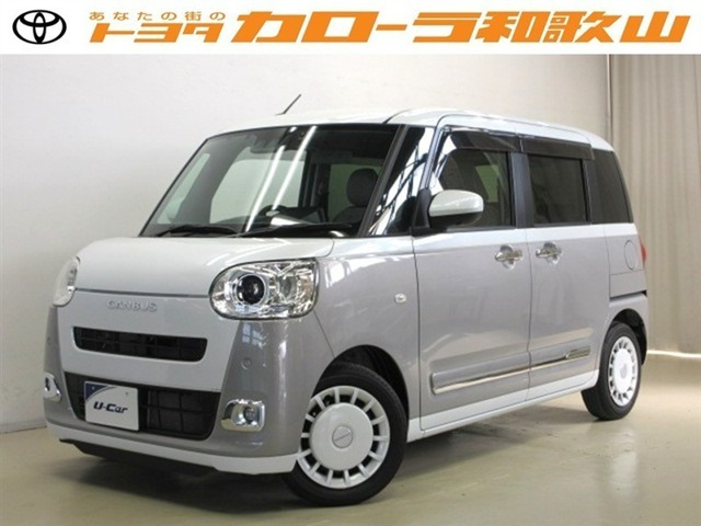 ムーヴキャンバス ストライプス G ecoIDLE非装着車 