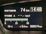 走行50,519キロ!!