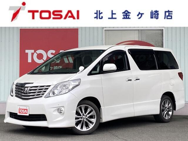 アルファード2.4 240S プライムセレクションII 4WD