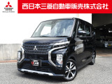 三菱 eKクロススペース