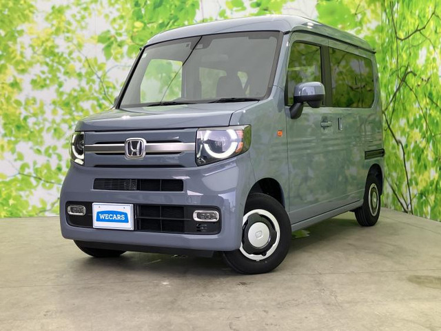 N-VAN +スタイル ファン 