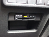 ETC車載器付ですので高速道路の料金所もノンストップです!