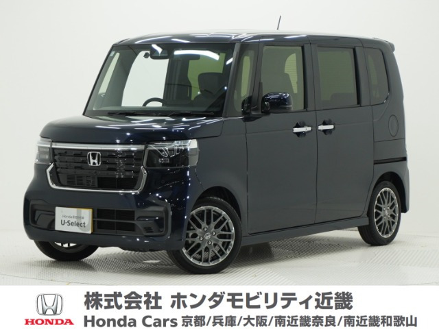 ホンダ N-BOXカスタム 