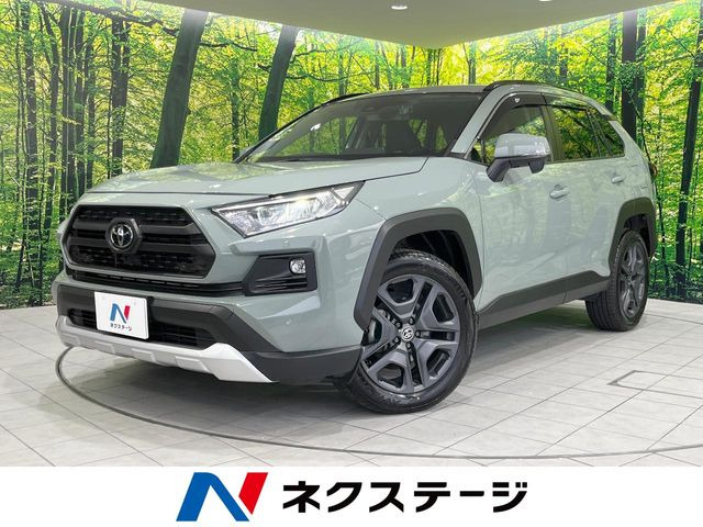RAV4  アドベンチャー