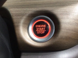 ワンプッシュでエンジンのスタート、ストップが出来て便利です。