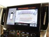 バックガイドモニターで、後方を確認しながら安心して駐車することができます。運転初心者も熟練者も必須の機能ですよ!