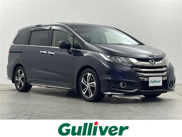 オデッセイ 2.4 アブソルート 修復歴無し