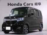 N-BOXカスタムG・Lホンダセンシングの黒色走行距離7.4万キロが入庫しました。