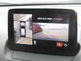360&deg;ビューモニターを搭載しています。コーナーセンサーと合せてお使いいただくことで、安全、安心にお車の取り回しを行っていただけます。
