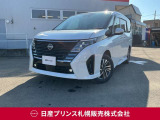 販売は【北海道限定】とさせていただいております。また実車確認出来ない状態での販売はノークレームとさせていただきます。誠に勝手ではございますが、ご理解いただきますようお願いいたします。