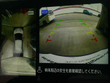 ☆全周囲カメラが駐車をアシスト☆4つの高解像度カメラで車の周囲を撮影!見えにくい死角の駐停車も驚く程に楽々です。バックカメラは、車庫入れの時は勿論、後方の安全確認もできて安心です♪