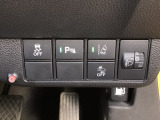 こちらの車両はホンダセンシングやパーキングセンサーなどの安全支援装置が装備されてますよ!(^^)!