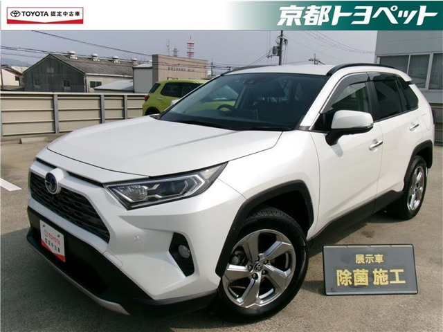 トヨタ RAV4 