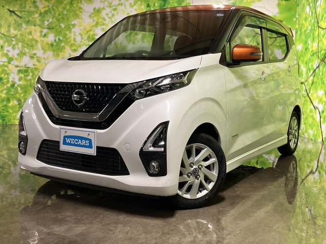 デイズハイウェイスターX