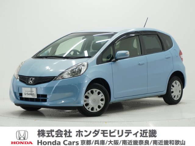 ホンダ フィット 