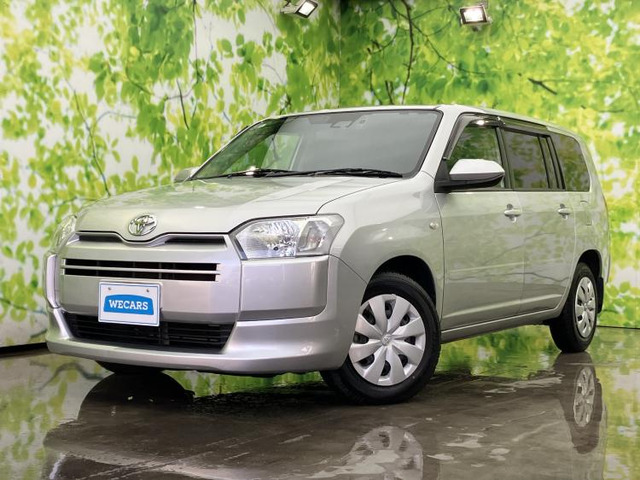 プロボックスバン 1.5 F 