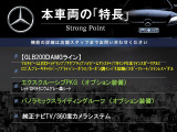 GLB GLB200d 4マチック AMGラインパッケージ 4WD 