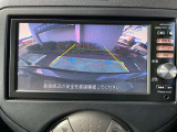 バックモニターでスムーズな駐車と安全確認ができ安心して運転出来ます。