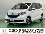 ホンダ フリード