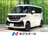 バックカメラ デュアルカメラブレーキサポート コーナーセンサー