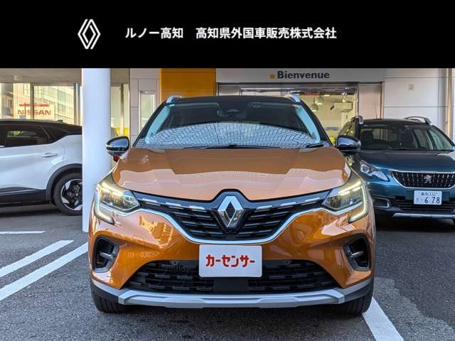 キャプチャー インテンス テックパック