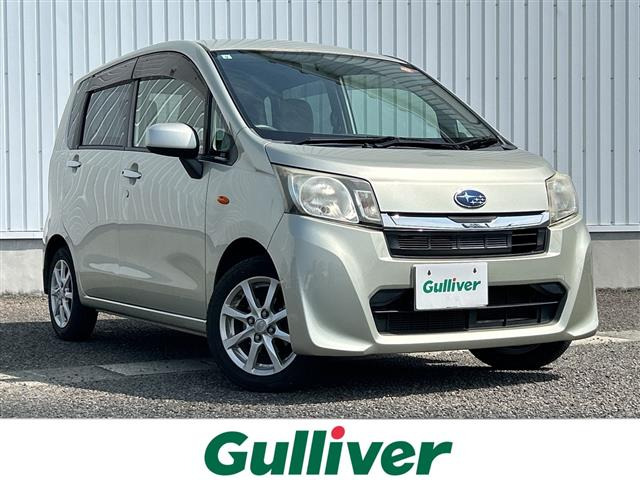 ステラ L リミテッド 修復歴無し