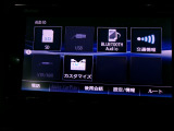 SDカード、USB入力、Bluetoothオーディオに対応しています。