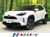 禁煙車 8型ディスプレイオーディオ 全周囲カメラ ETC シートヒーター