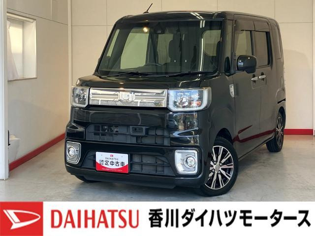 ウェイク G ターボ SAII 