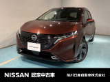 日産 ノートオーラ
