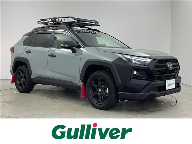 RAV4 2.5 ハイブリッド アドベンチャー オフロードパッケージ II E-Four 4WD 修復歴無し